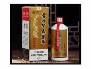 【市价7080元】1箱贵州智森酱酒酱香型白酒53度（6瓶/箱）【包邮】