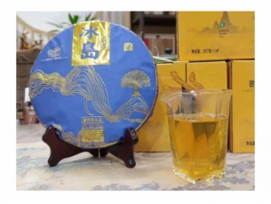 蓝冰岛 生茶357g，一箱28饼