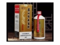 【市价7080元】1箱贵州智森酱酒酱香型白酒53度（6瓶/箱）【包邮】
