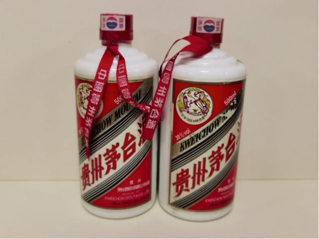  2008年出厂飞天茅台酒（38°）2瓶
