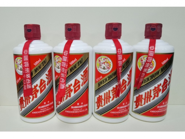 2020年出厂飞天商标茅台酒4瓶 