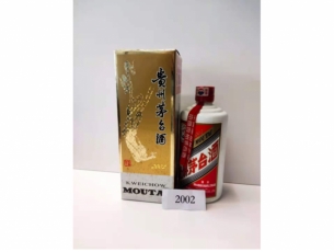 53度茅台500ml年份酒2002年