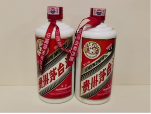  2008年出厂飞天茅台酒（38°）2瓶