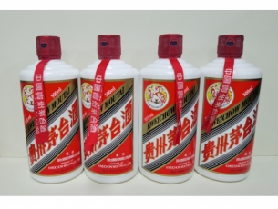 2020年出厂飞天商标茅台酒4瓶 