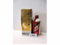 53度茅台500ml年份酒2002年