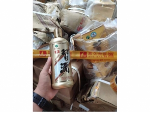 1万多箱残值 酒水