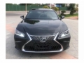 2019款 雷克萨斯 ES260 2.5L