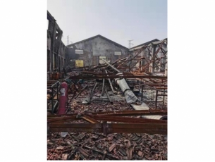 保险公司残值处置火烧厂 竞标价格过磅每吨  本场主持拍卖师叶艳红