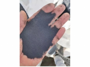 铁砂 货在徐州