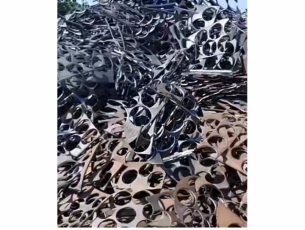 厚钢板 20吨物资拍卖