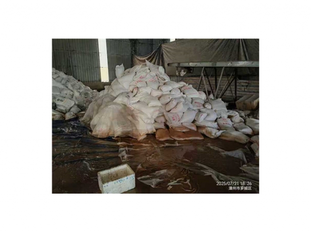 损余泡水面粉