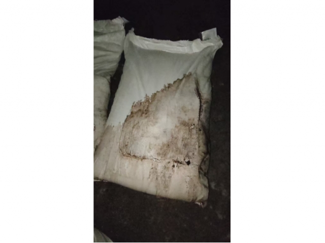 潍坊/青岛约0.8吨水湿芝麻拍卖