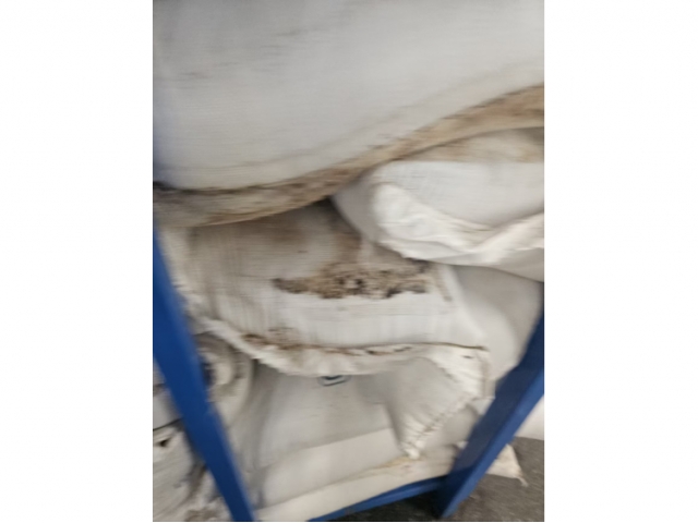 青岛一批约26.49吨水湿芝麻拍卖