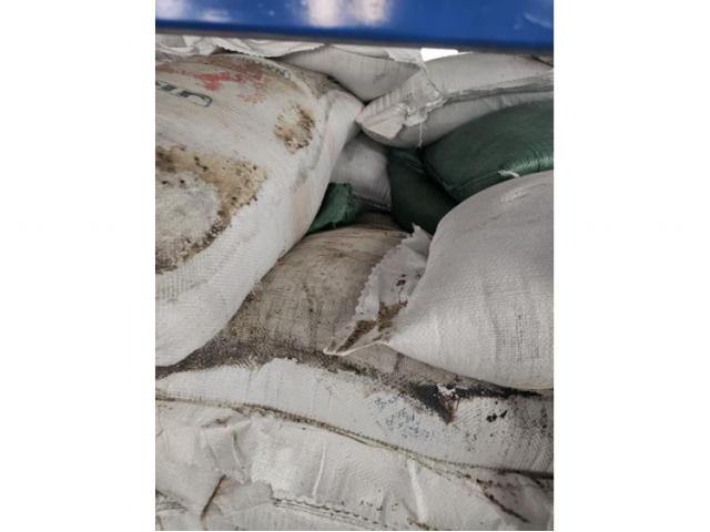 青岛一批约26.49吨水湿芝麻拍卖