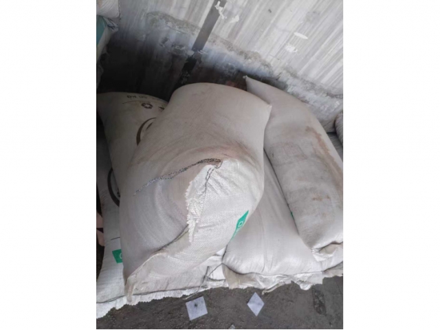 青岛8包水湿芝麻