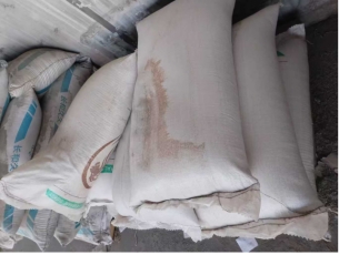 青岛8包水湿芝麻