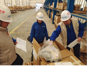 上海外高桥一批水湿船舶配件