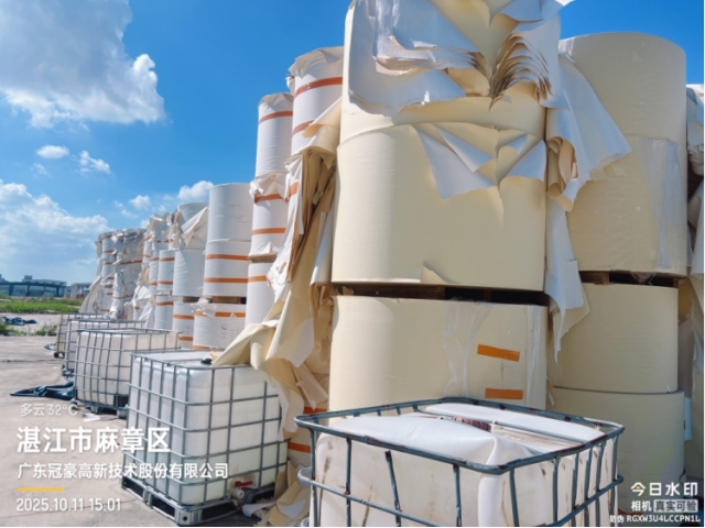 广东湛江水湿纸标的二：3675吨堆场水湿的回抄纸