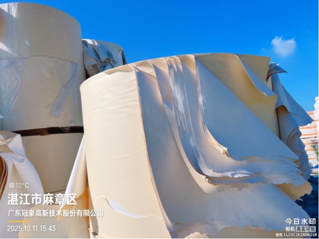 广东湛江水湿纸标的二：3675吨堆场水湿的回抄纸