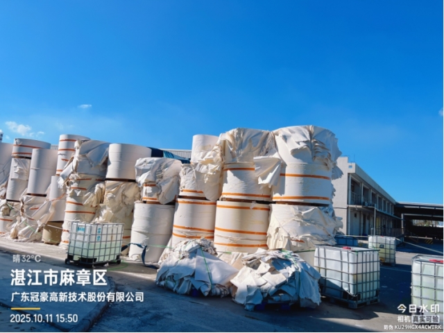广东湛江水湿纸标的二：3675吨堆场水湿的回抄纸