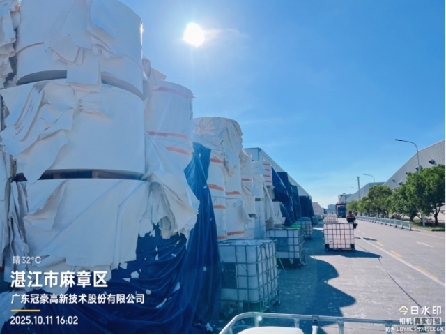 广东湛江水湿纸标的二：3675吨堆场水湿的回抄纸