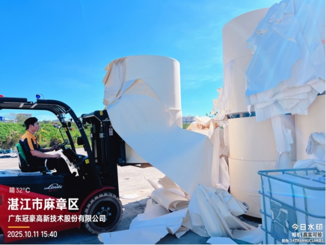 广东湛江水湿纸标的二：3675吨堆场水湿的回抄纸