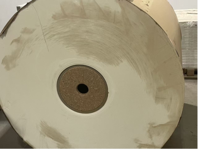 上海28.543吨水湿卷纸