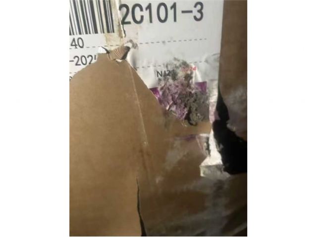 山东淄博25.659吨受损纸