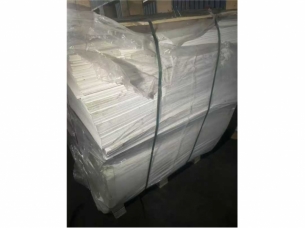 山东淄博25.659吨受损纸