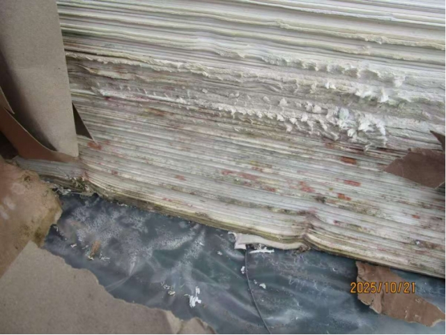 日照约32.95吨水湿纸浆