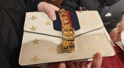 奢侈品 公告