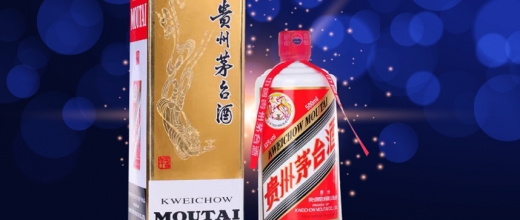 名酒拍卖专场